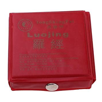 LOOM TREE® Vintage Feng Shui Luo Pan Ancient Chinese Compass with ...