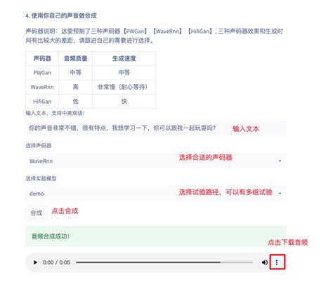 How to Add Text Custom Tags Studio Lite 的图像结果