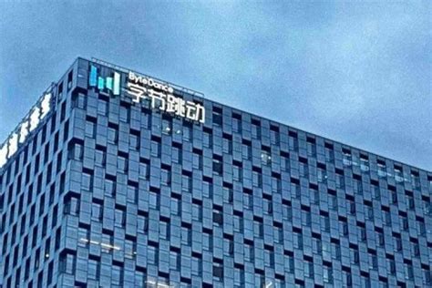 Bytecloud 的图像结果