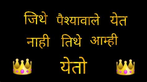 Image result for Deva Group Status