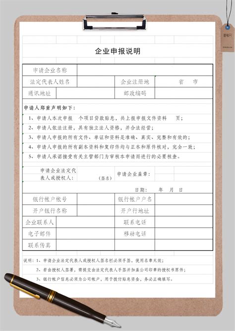 几款公司用申报材料的封皮|平面|书籍/画册|wangzhixiong - 原创作品 - 站酷 (ZCOOL)