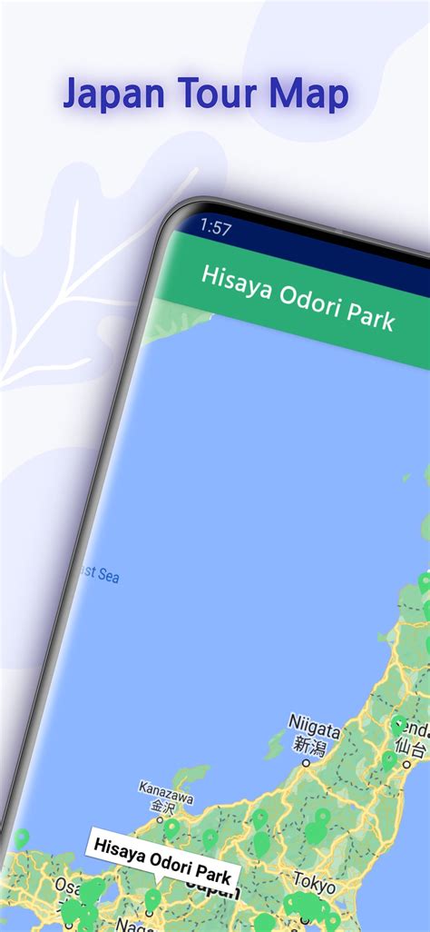 Fukuoka Travel Map - Mapcode APK for Android Download