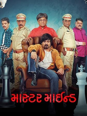 Book Movie Tickets in Vapi - Showtimes & Reviews | District