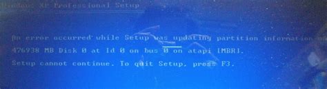 Image result for Windows XP Boot Problem