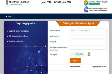 CSIR Net 2022 Application Form 的图像结果