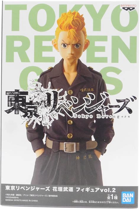 Buy Banpresto Tokyo Revengers Hanagaki Takemichi vol.2 PVC Figure ...
