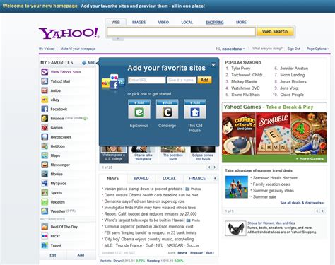 美國Yahoo首頁大改版 台灣版時程未定 | iThome