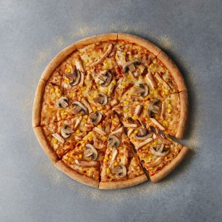 Image result for Domino's Pizza Locations