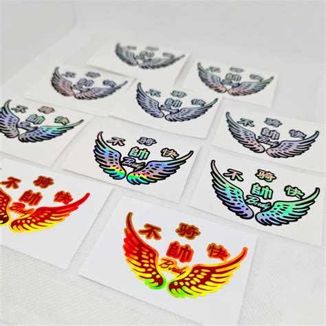 Local Team Sticker 的图像结果