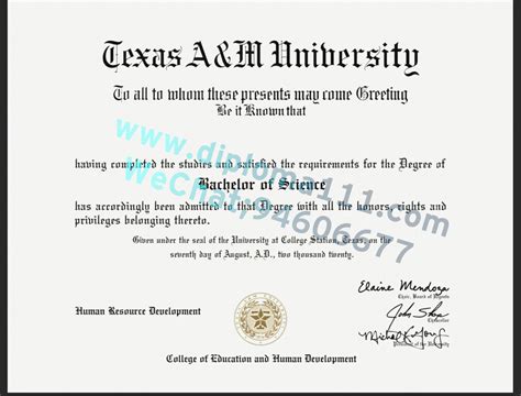推荐得克萨斯农工大学学位证|TAMU文凭学历|办理德州A&M大学毕业证