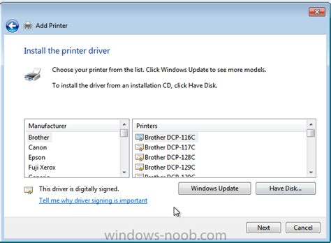 Update Printer Driver 的图像结果