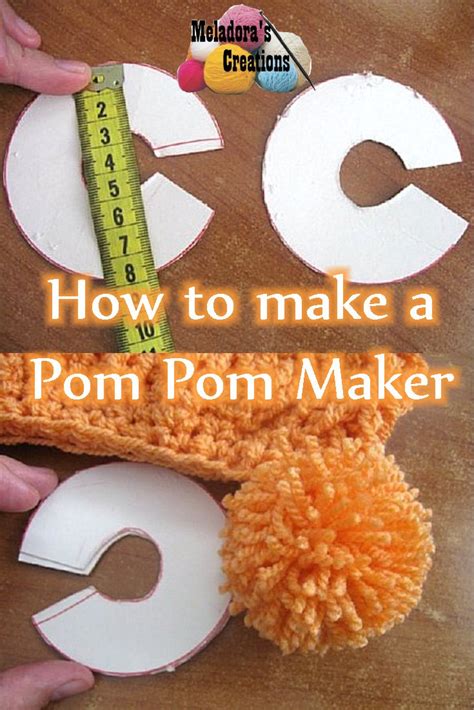 Pom Pom Maker 的图像结果