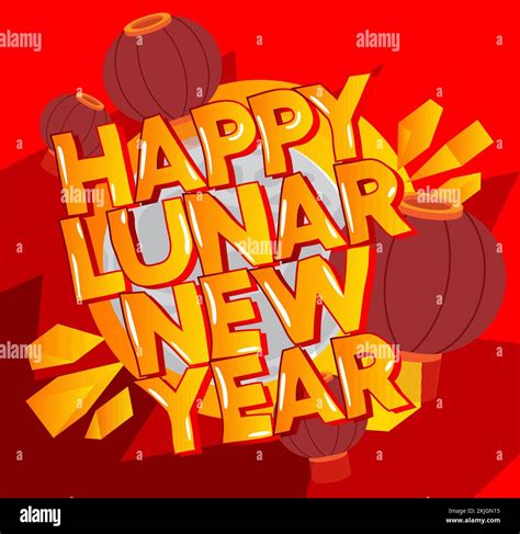 Lunar New Year. Word written with Children's font in cartoon style Stock Vector Image & Art - Alamy