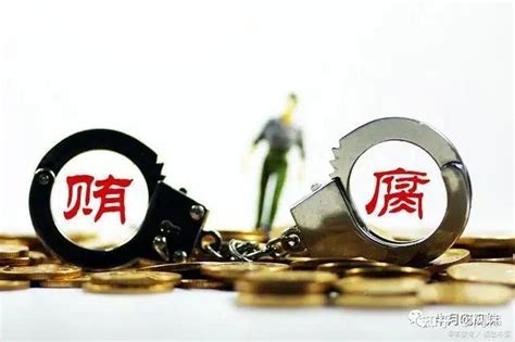 倪岳峰到银行业金融机构调研“两个责任”工作-德化县纪委监委网站