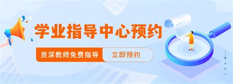 西安外国语大学本科生资助政策简介（2023年）-西安外国语大学迎新网