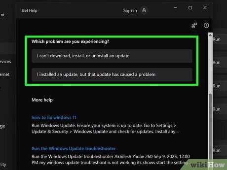 Image result for JavaScript Console Input