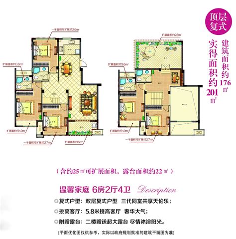 60m2两室一厅户型图片_小户型60平米结构图_微信公众号文章