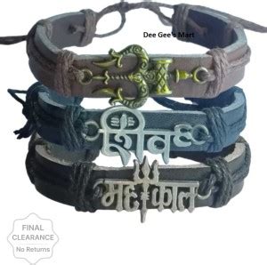 DEE GEE Mahakal shiv trishul leather wrist band for lord Shiva, Boys ...