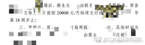 上海市各行业工资收入情况一览，你达标了吗？