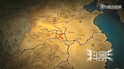 纪录片：大汉帝国(대한제국) 2012 > 중국드라마 | 한시인들의 작시 공간