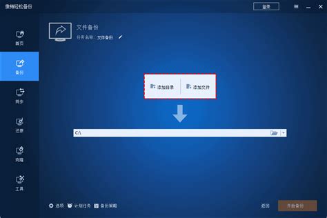 Windows Cannot Find Document 的图像结果