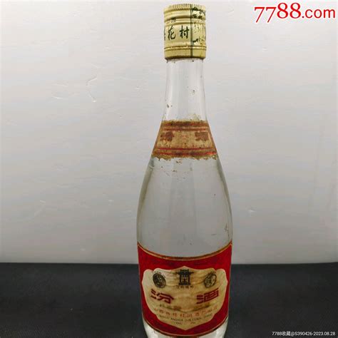 80年代的瓷瓶汾酒 60度 价格表 中酒投 陈酒老酒出售平台