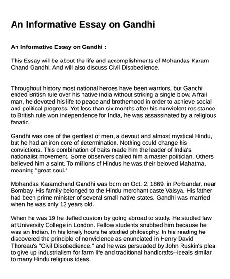 Informative Writing 的图像结果