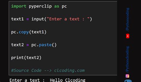 Python Code Copy Paste 的图像结果