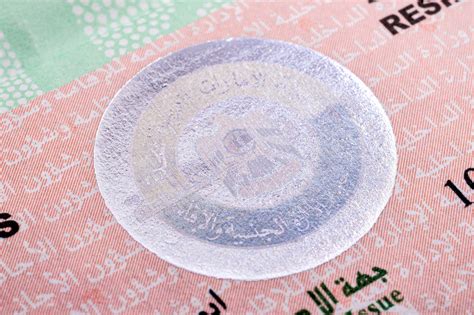 Top 13 Reasons UAE Golden Visa Applications Get Rejected & How to Avoid Them - Valuation Gate ...