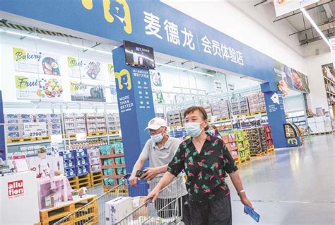 从自有品牌向自有名牌挺进，武汉超市跨界融合玩转新赛道_麦德龙_商品_消费者