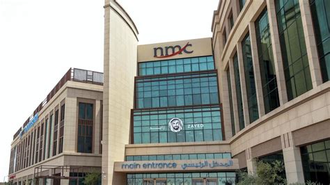 BR Shetty's flagship UAE-based NMC Health put under UK court supervision