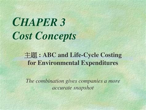 从生命周期成本分析的角度浅谈空气压缩机对经济和环境的影响 - 知乎