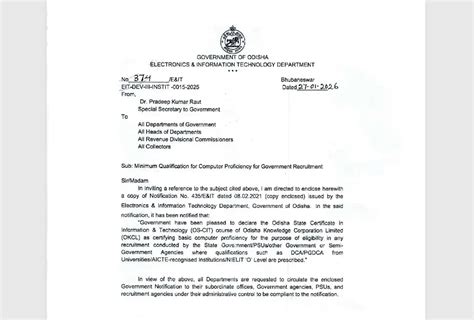 Minimum Qualification for Computer Proficiency for Government ...