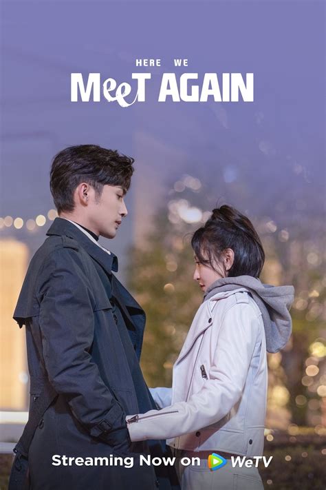 Here We Meet Again (TV Series 2023-2023) - Posters — The Movie Database ...