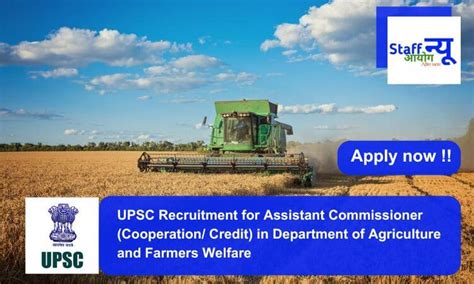 UPSC Recruitment for Assistant Commissioner (Cooperation/ Credit) in ...