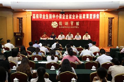 汕头大学举行2023年毕业典礼暨颁奖礼-汕头大学 Shantou University