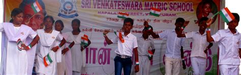 Sri Venkateswara Matriculation School