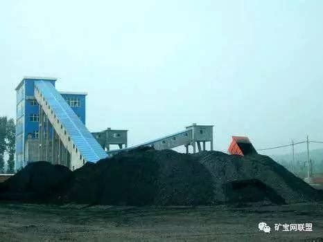 山西同煤集團姜家灣煤礦透水事故已發現7人遇難_ 視頻中國