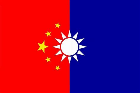 台湾区旗 台湾区旗是什么样的_台湾特别行政区区旗