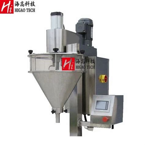 Weigh Filling Machine - Combination Weigh Filling FFS Machine ...