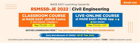 RSMSSB JE Classroom Course 2022 for Civil Engineering