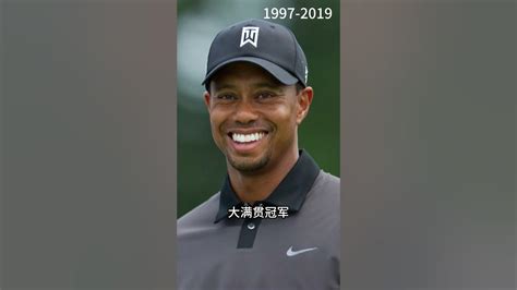 高尔夫 的图像结果