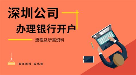 深圳技术大学腾讯企业邮箱用户使用手册-深圳技术大学信息中心