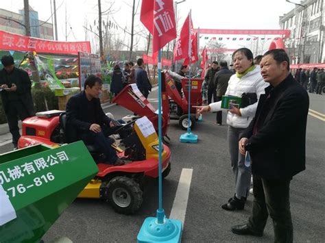 中國西部(周至)精品苗木花卉推介交易會開幕 - 每日頭條