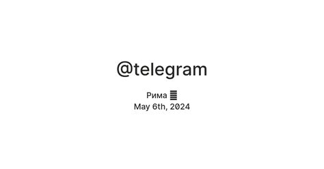@telegram — Teletype