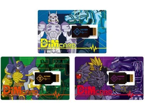 Buy Japan Vital Breath Digital Monster Dim Card Set EX3 Digimon ...