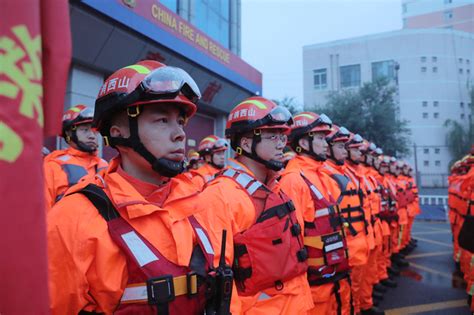 军地科安消防科技（北京）有限公司