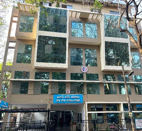 RV PU COLLEGE NORTH, BENGALURU