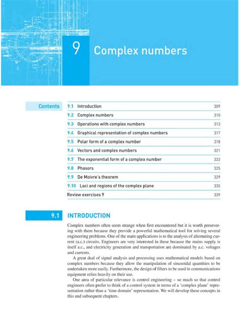 Complex Numbers Paper 的图像结果