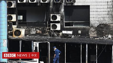 北京长峰医院：29死惨烈火灾遭遇8小时网络静默 - BBC News 中文